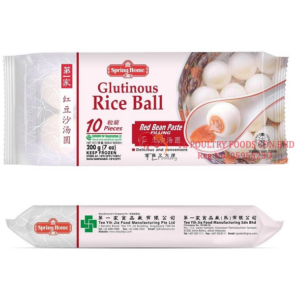 GLUTINOUS RICE BALL RED BEAN FILLING 