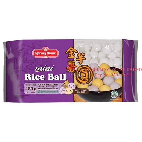 MINI RICE BALL SWEET POTATO 