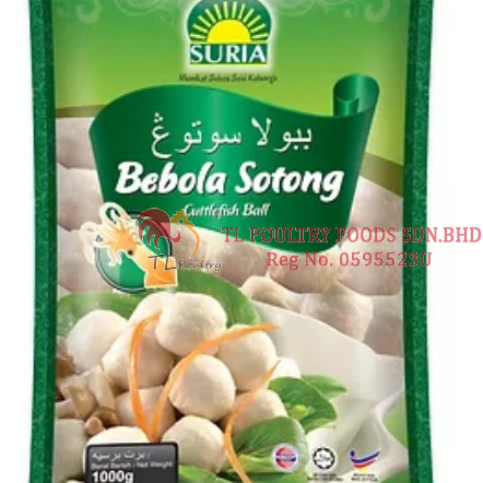 SURIA CUTTLEFISH BALL 1KG