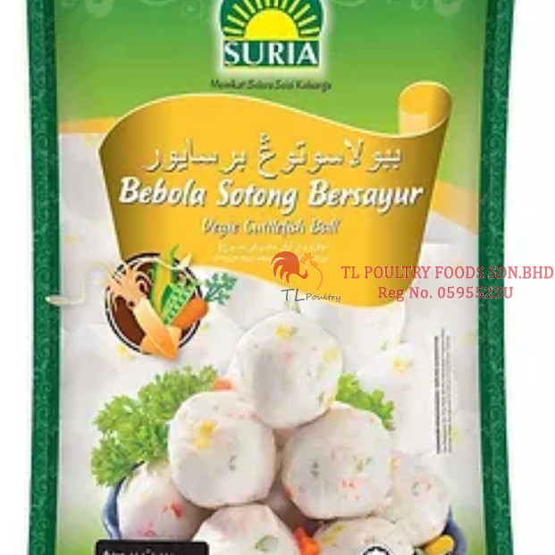 SURIA BEBOLA SOTONG BERSAYUR 1KG