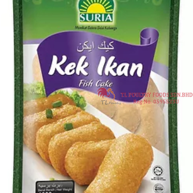 SURIA KEK IKAN 1KG