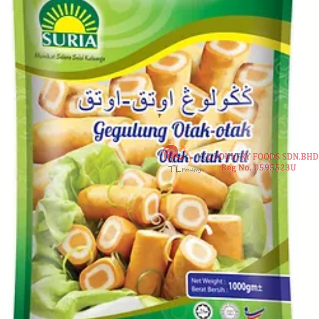 SURIA GEGULUNG OTAK OTAK 1KG