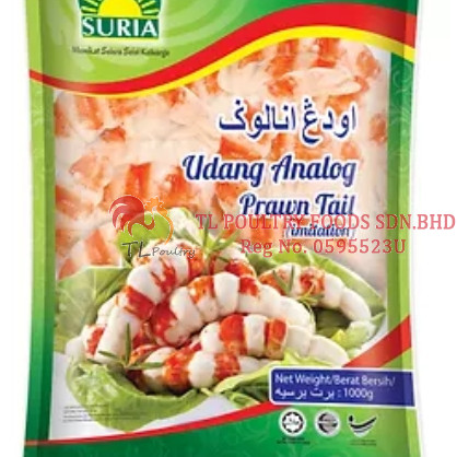 SURIA UDANG ANALOG 1KG