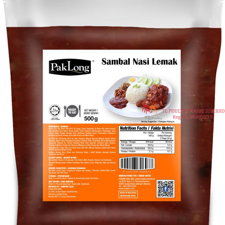 PAK LONG SAMBAL NASI LEMAK 