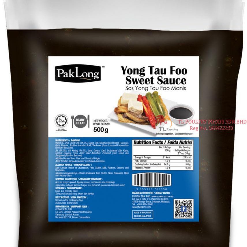 PAK LONG YONG TAU FOO SWEET SAUCE