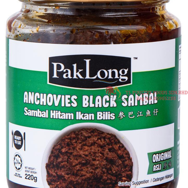 PAK LONG ANCHOVIES BLACK SAMBAL