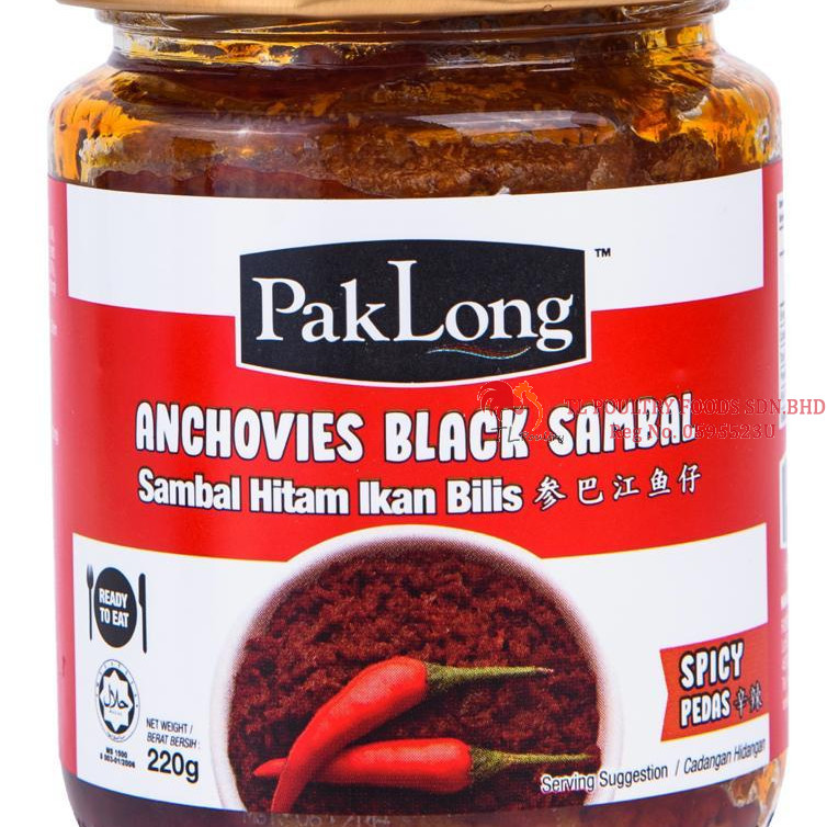 PAK LONG ANCHOVIES BLACK SAMBAL (SPICY)