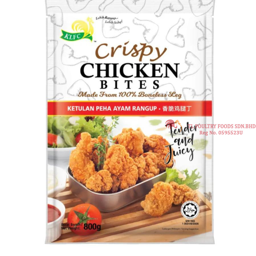 KLFC KETULAN PEHA AYAM RANGGUP 800GM