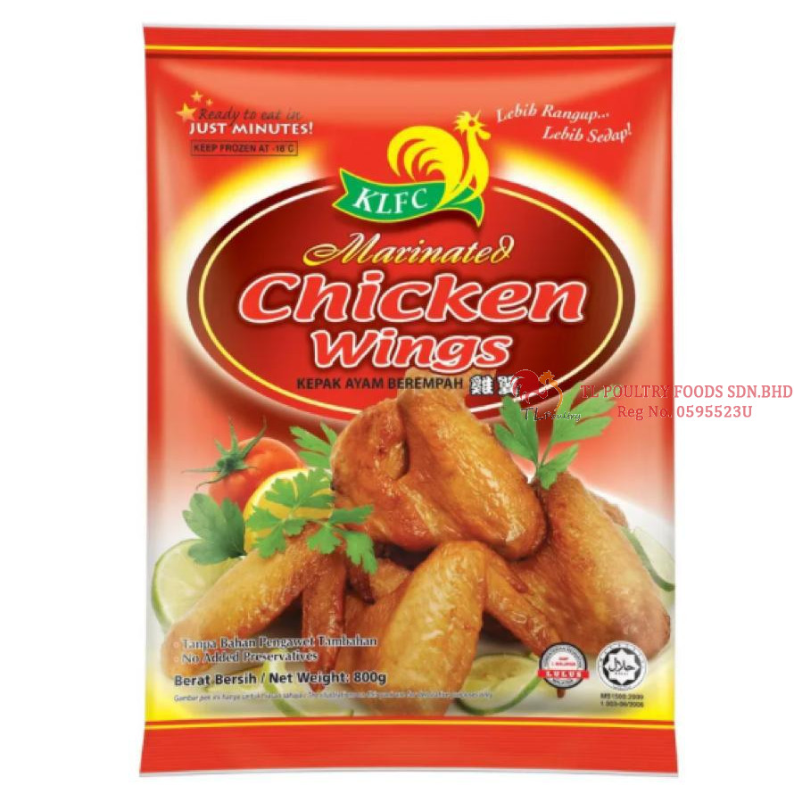 KLFC MARINATED CHICKEN WINGS 800GM