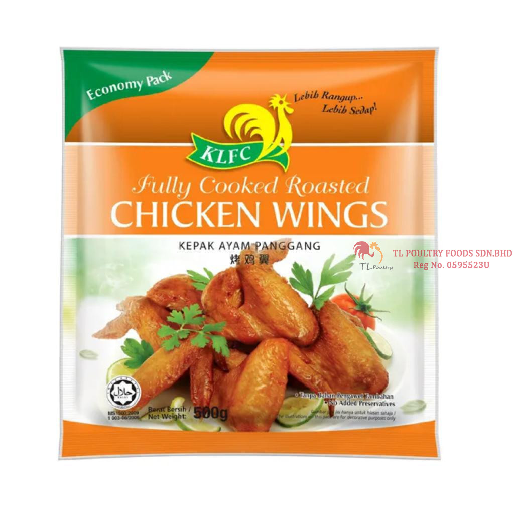 KLFC ROASTED CHICKEN WINGS 500GM