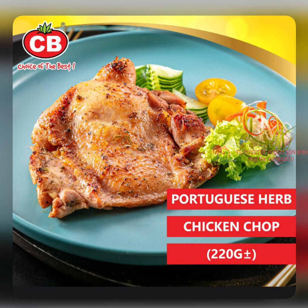 CN PORTUGUESE HERB CHICKEN CHOP 220GM