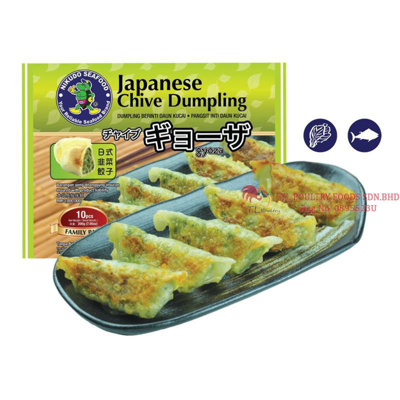 NIKUDO JAPANESE CHIVE DUMPLING 200GM