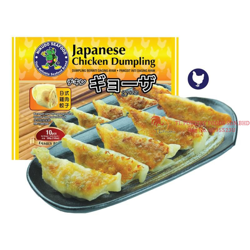 NIKUDO JAPANESE CHICKEN DUMPLING 200GM