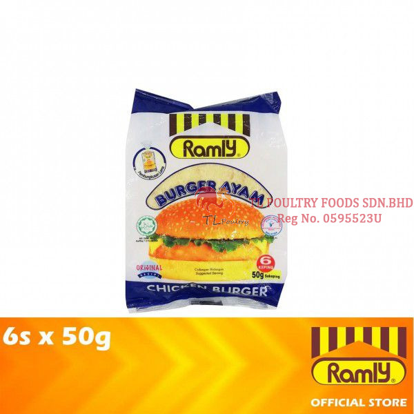 RAMLY CHICKEN BURGER 50GM