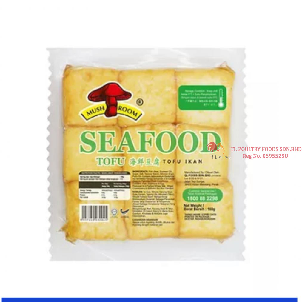 MR SEAFOOD TOFU 160GM (VACCUM PACK)