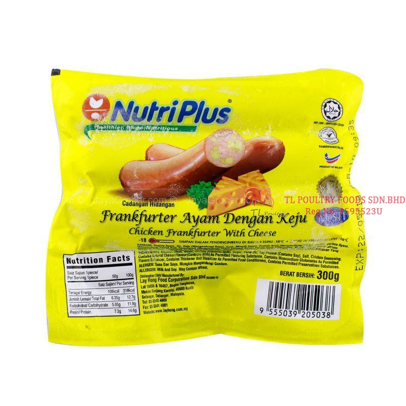 NUTRIPLUS CHEESE CHICKEN FRANKFURTER 300GM