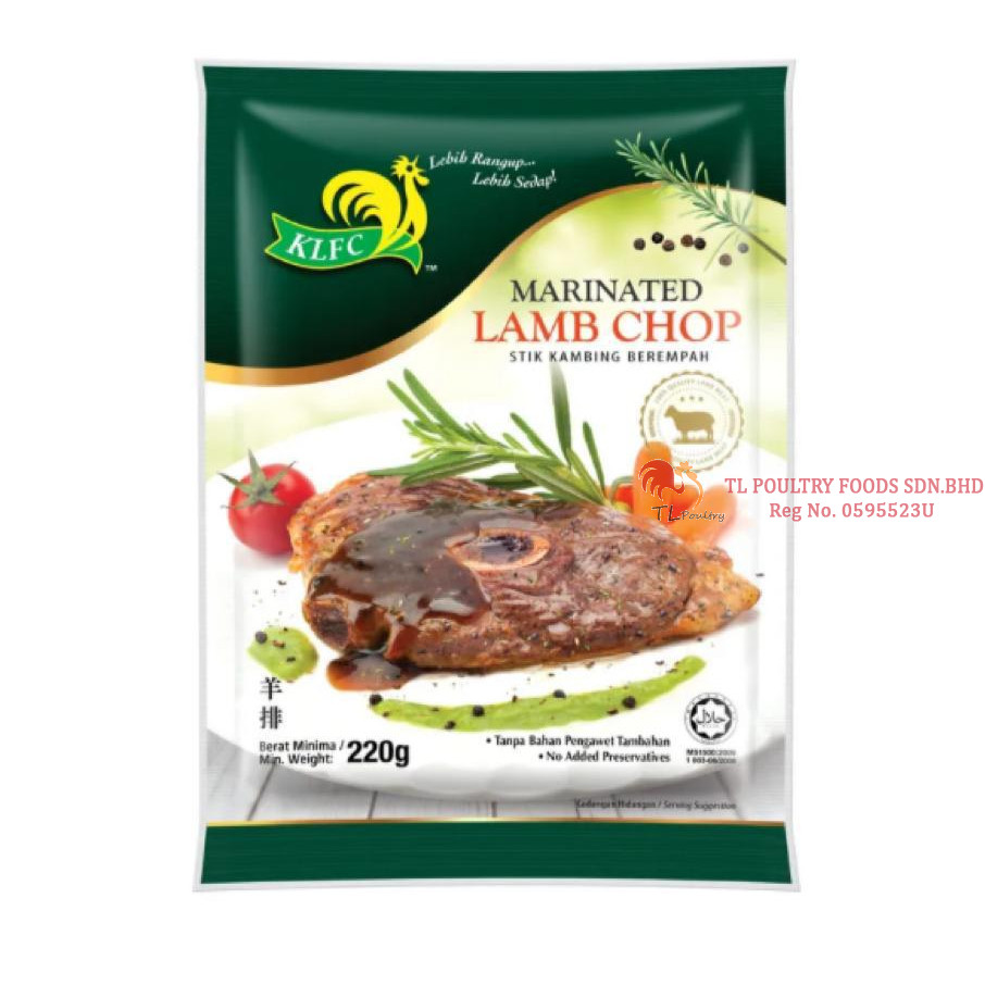 KLFC MARINATED LAMB SHOULDER 220GM