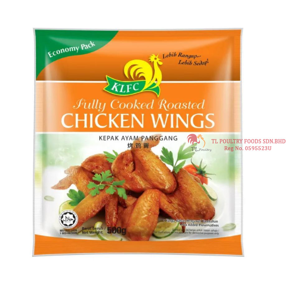 KLFC ROASTED CHICKEN WING 500GM