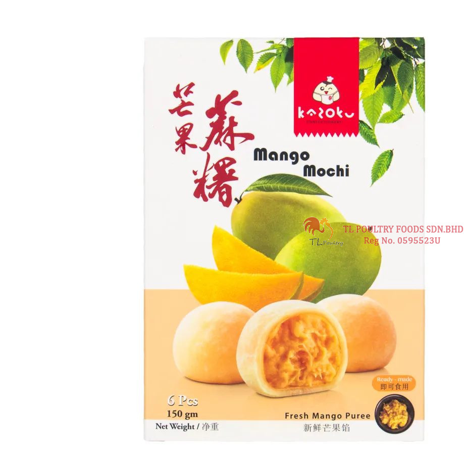 KAZOKU MANGO MOCHI 150GM