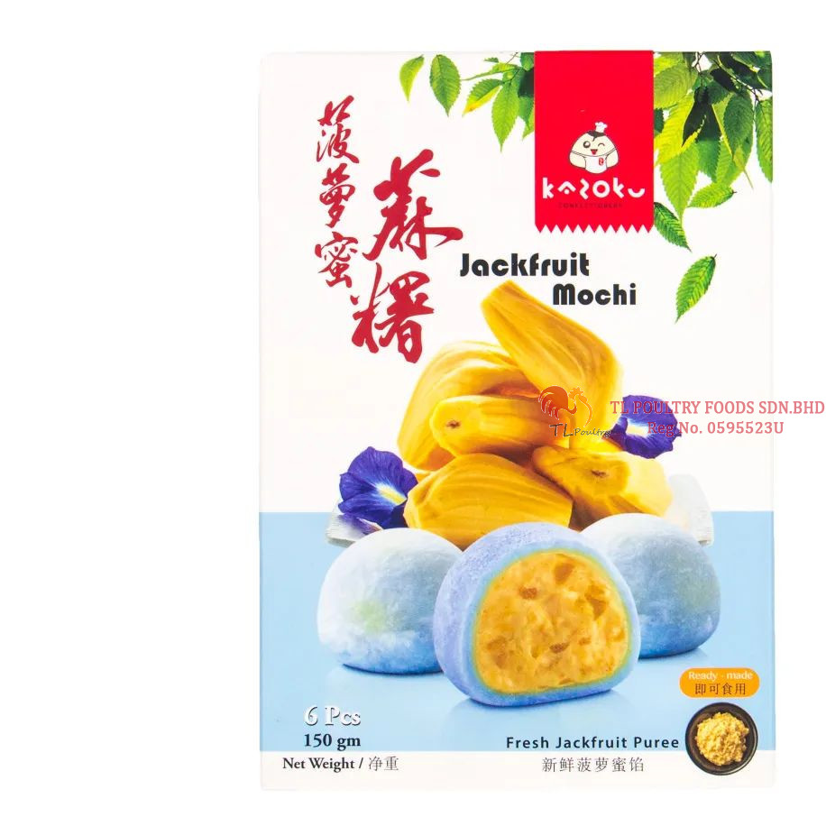 KAZOKU JACKFRUIT MOCHI 150GM