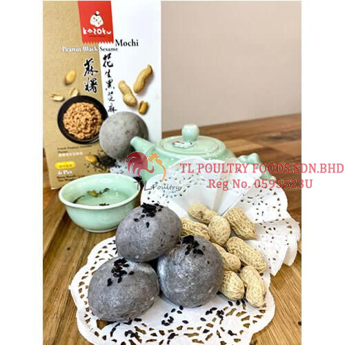 KAZOKU PEANUT & BLACK SESAME MOCHI 150GM