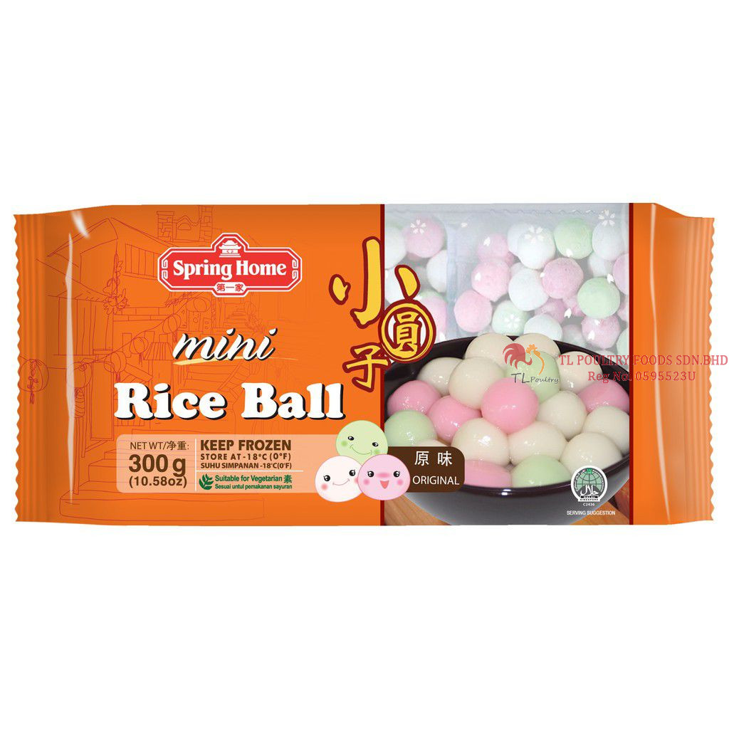 SH MINI RICE BALL ORIGINAL (RAINBOW) 300GM