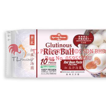 SH GLUTINOUS RICE BALL - RED BEAN 200GM