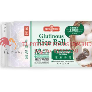 SH GLUTINOUS RICE BALL - BLACK SESAME 200GM