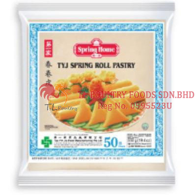SH SPRING ROLL PASTRY 7'5 