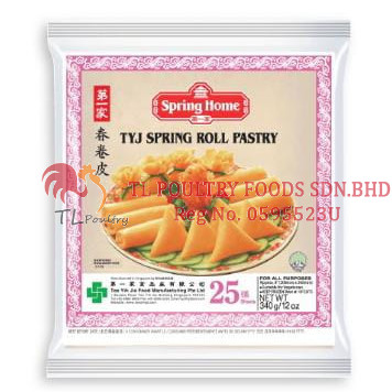 SH SPRING ROLL PASTRY 8'5