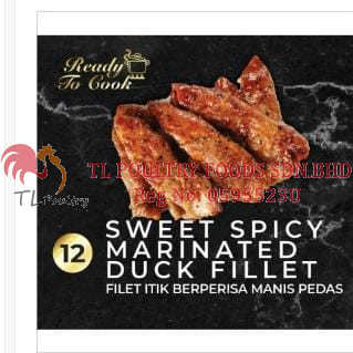 PG SWEET & SPICY MARINATED FILLET 250GM