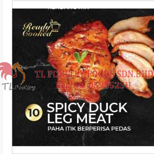 PG SPICY DUCK LEG MEAT 130GM