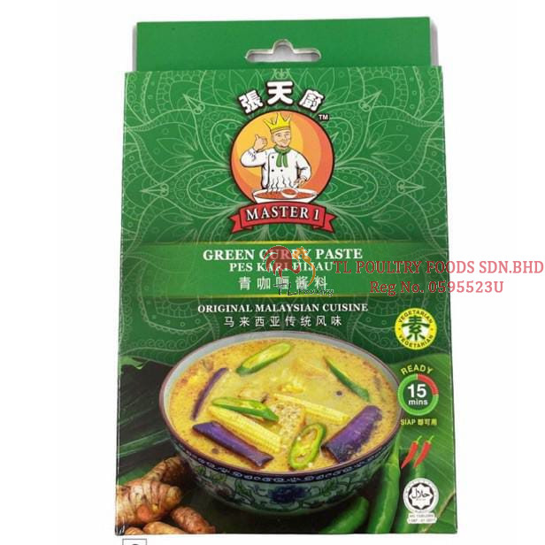 MASTER 1 GREEN CURRY PASTE 100GM