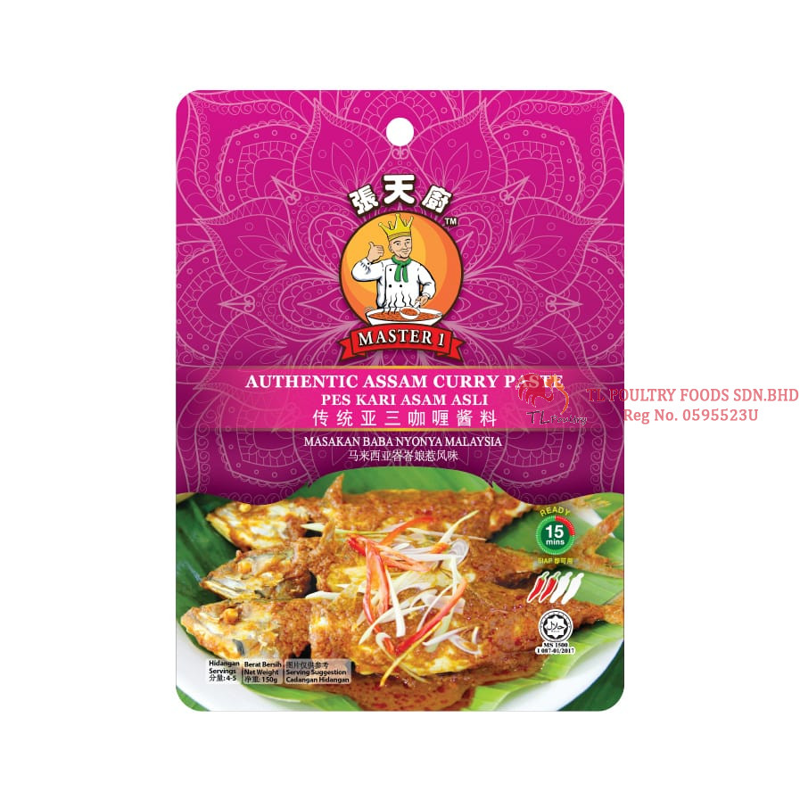 MASTER 1 AUTHENTIC ASSAM CURRY PASTE 150GM