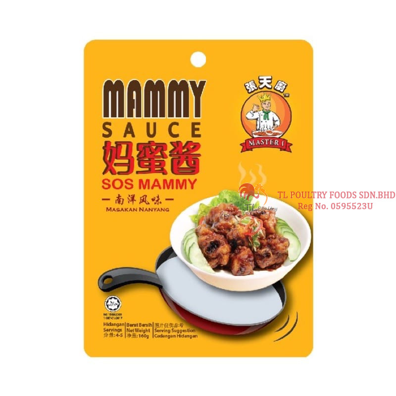 MASTER 1 MAMMY SAUCE 160GM