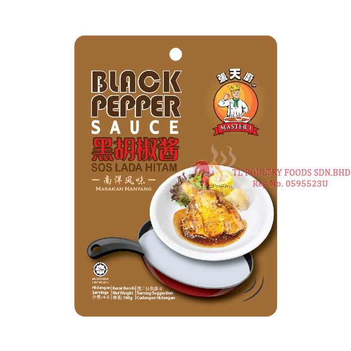 MASTER 1 BLACK PEPPER SAUCE 160GM