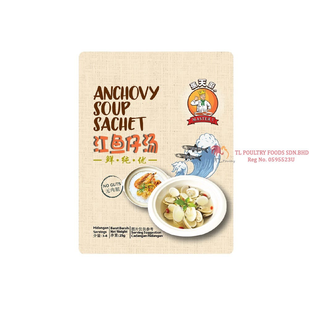 MASTER 1 ANCHOVY SOUP SACHET 25GM