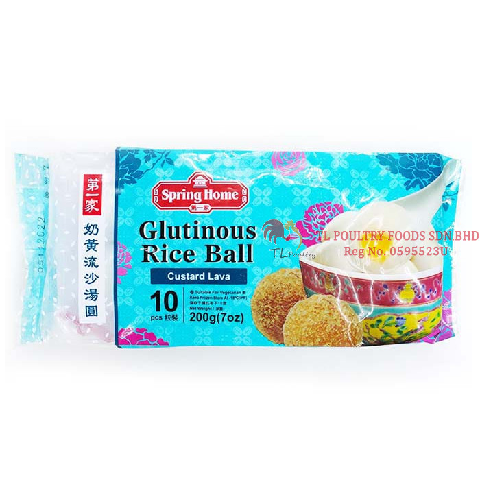 SH GLUTINOUS RICE BALL- CUSTARD LAVA