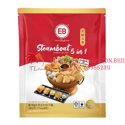 EB STEAMBOAT 5IN1 500GM