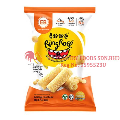 E.RING ROLL 20G(2PCS)