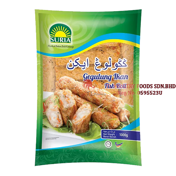 SURIA GEGULUNG IKAN 1KG