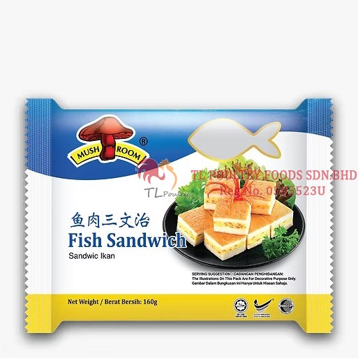MR SANDWICH IKAN 160 GRAM