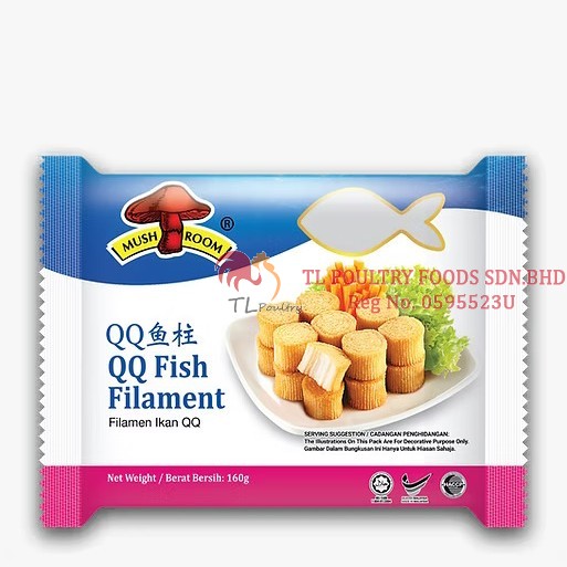 MRFILAMEN IKAN QQ 160 GRAM