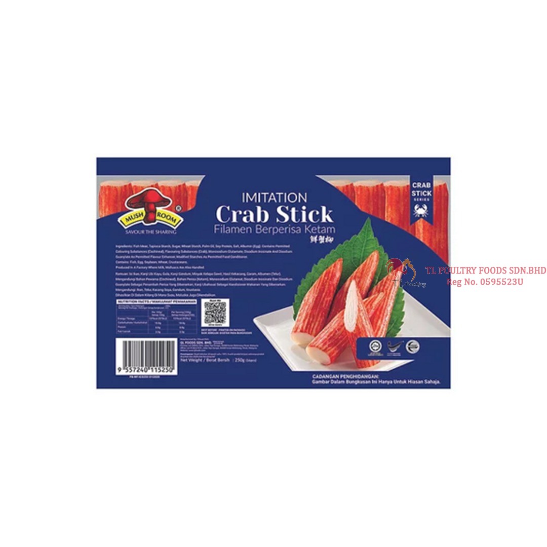 MR FILAMEN BERPERISA KETAM 250GM (16PCS)