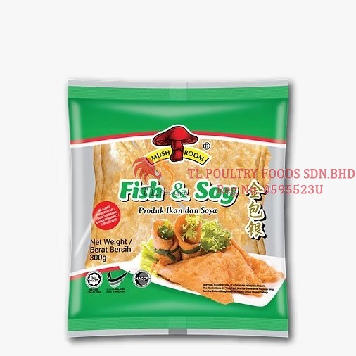 MR PRODUCT IKAN KULIT SOYA (SEGAR) 300GM