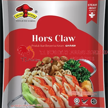 PRODUCK IKAN BERPERISA KETAM 500G 