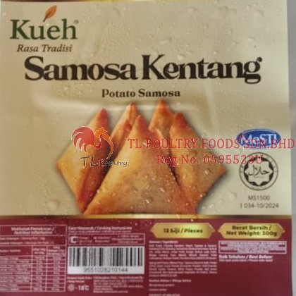 KUEH SAMAOSA KENTANG 300G