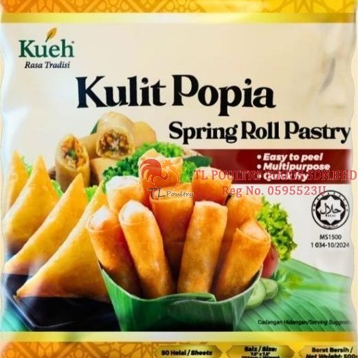 KUEH KULIT POPIA 7.5'