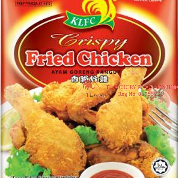 KLFC AYAM GORENG RANGUP 800G