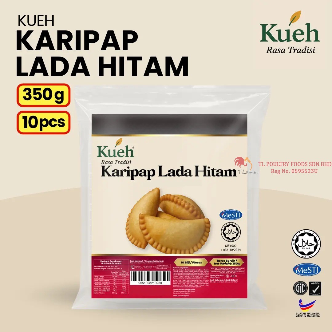 KUEH KARIPAP LADA HITAM 350GM